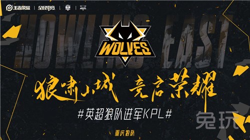 Riot Games在马尼拉开设了新的Valorant服务器