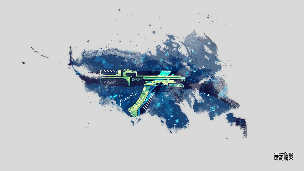 的第一
