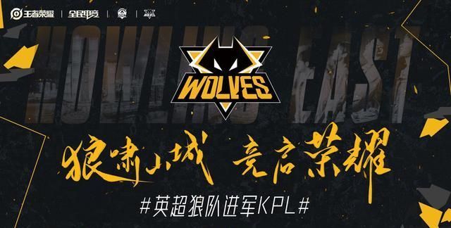 Paper Rex 从 VCT Pacific 2025 Kickoff 中被淘汰：可能会有阵容变动