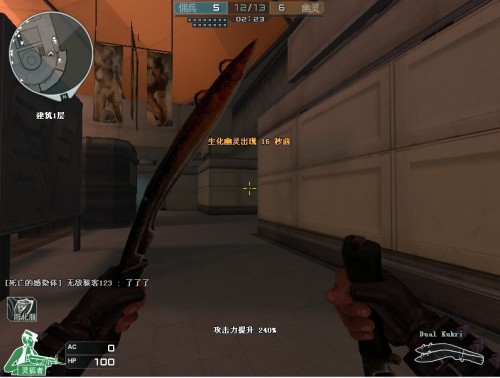 T1 玩家状态回暖！ BuZz 带领团队扳平比分！ T1 1-1 EDG