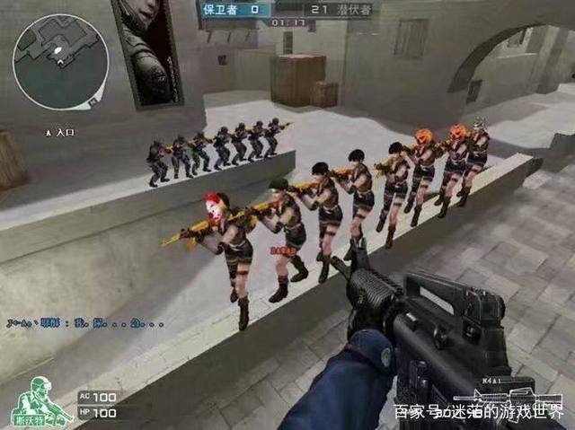 而是对职业