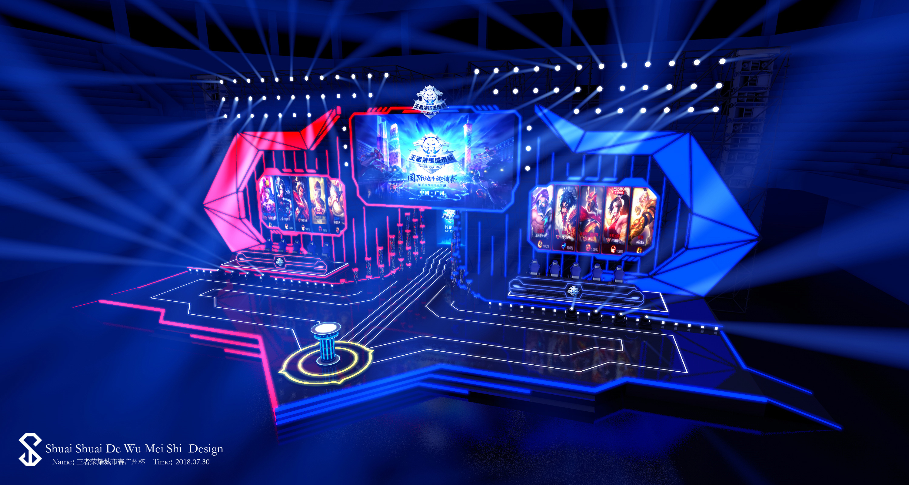 STYKO ：前ENCE阵容关系在去年达拉斯后恶化