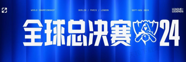 手枪局