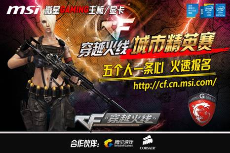 动做支