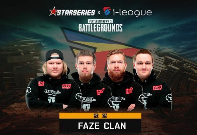 夏季赛骑士之路D3：Angel交手Ucal ，Hoya对线Hery