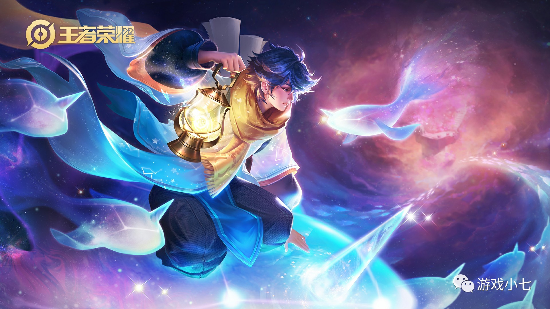 Hery Gnar的手掌击中了三个人， Starry 的飞机输出猛烈， Oh My God 轻松击败了 Ultra Prime 。